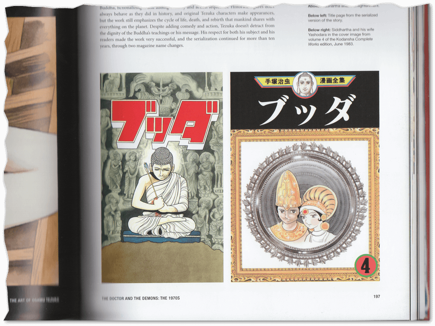 Estratto del libro The Art of Osamu Tezuka