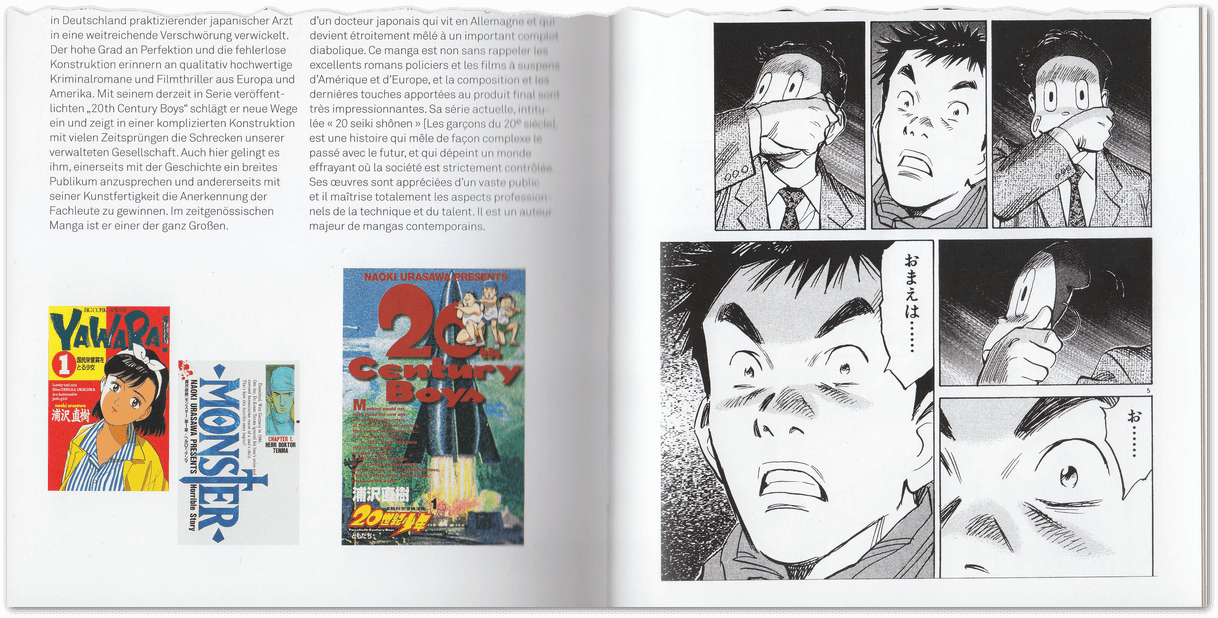 Scheda dedicata a Naoki Urasawa su 100 Manga Artists